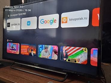 Televizor Sony LED ekran 40" FHD (1920x1080)