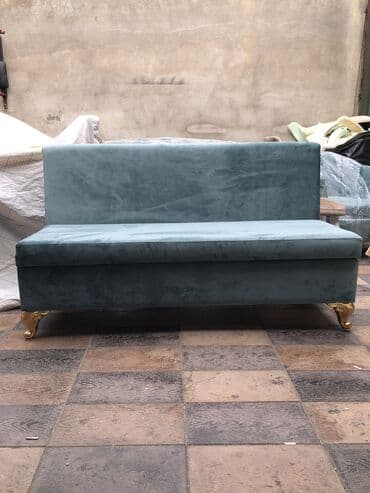 süni dəri: Yeni, Saş yuyulması kreslosu — 14