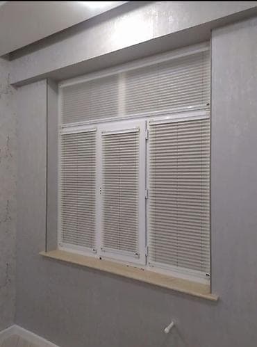 2 el perde alanlar: Plisse və jalüz pərdələr – pəncərə və balkon qapıları üçün Məhsul — 6