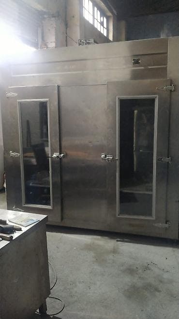 Et soyuducusu 1350m unvan ulduz SAMİRƏ — 1