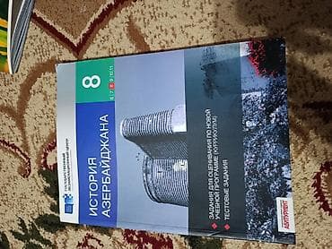 Məhsul: “İstoriya Azerbaydjana” – Azərbaycan tarixi üzrə test toplusu