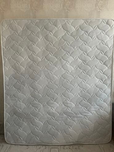 Böyüklər üçün İşlənmiş Döşək