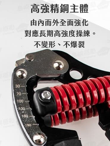 ucuz tar: Stres zamanı istifadə olunduqda sinir sistemini rahatlaşdırır, bilək — 1