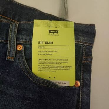 Digər kişi geyimləri: Məhsul: Amerikadan online qaydada alınmış 2 ədəd Premium Levi’s — 6