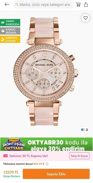 Eynəklər: İşlənmiş, Qol saatı, Michael Kors, rəng - Ağ — 8