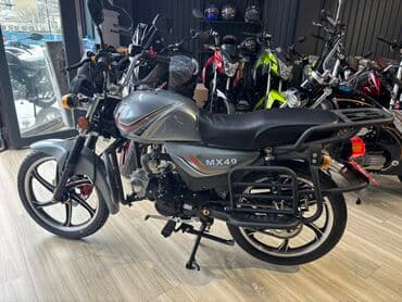 turbo moped: - MX49, 50 sm3 — 3