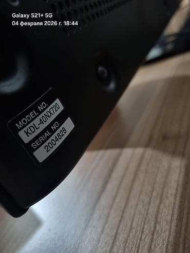 Смарт ТВ приставки: Телевизор Sony LCD 40" — 2