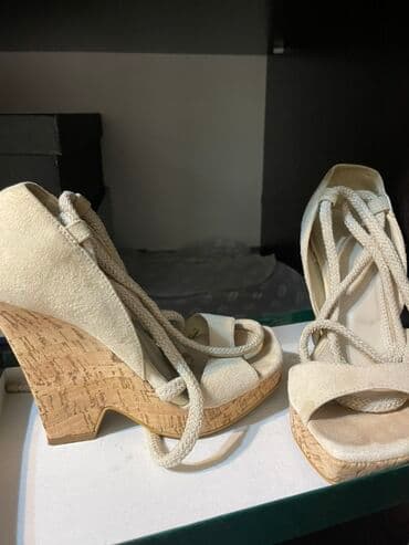 fitnes üçün qadın krosovkaları: United Colors of Benetton, Ölçü: 35, rəng - Bej, İşlənmiş — 3