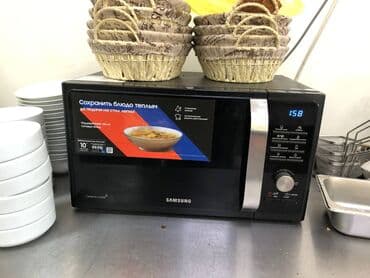 arenda pub restoran: Əhmədli metrosuna yaxin yerləşən kafe təndir evi ayi 2300 azn kirayə — 7