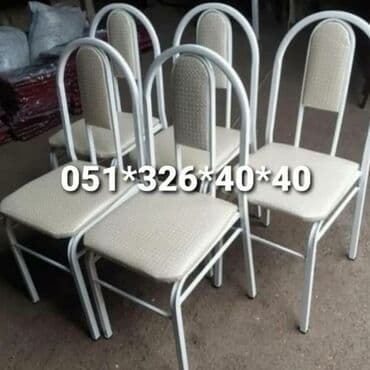 Masa və oturacaq dəstləri: Qonaq otağı üçün, Yeni, Açılan, Dördbucaq masa, 10 stul — 12