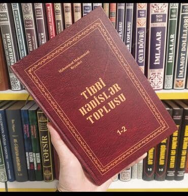 купить коран в баку: Dini kitablar.muxtelif.axtardiginiz kitabın adını yaza bilərsiz.Qurani — 23
