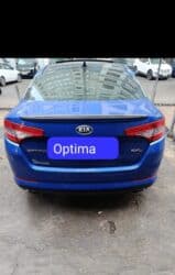 lada kalina 2011: Kia Optima: 2 l | 2013 il Sedan — 2