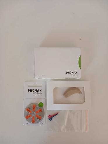 antiseptik aparatı: Phonak qulaq eşitmə aparatı dəsti Məhsulun tərkibi: - Qulaq arxası — 2