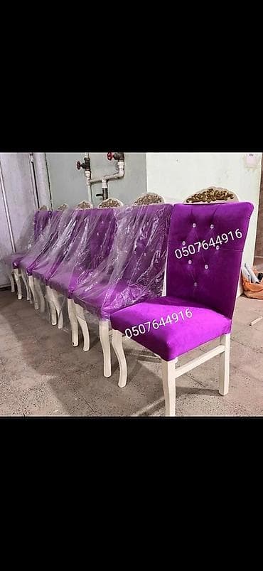 Qonaq otağı üçün, Yeni, rəng - Boz Stul