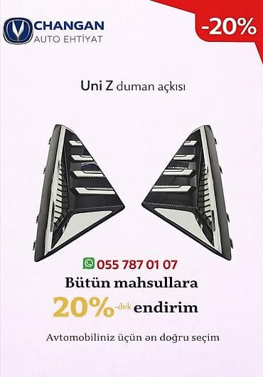 zapcast kimi: CHANGAN UNI-Z ehtiyat hissələri • Model uyğunluğu: Changan UNI-Z • — 9