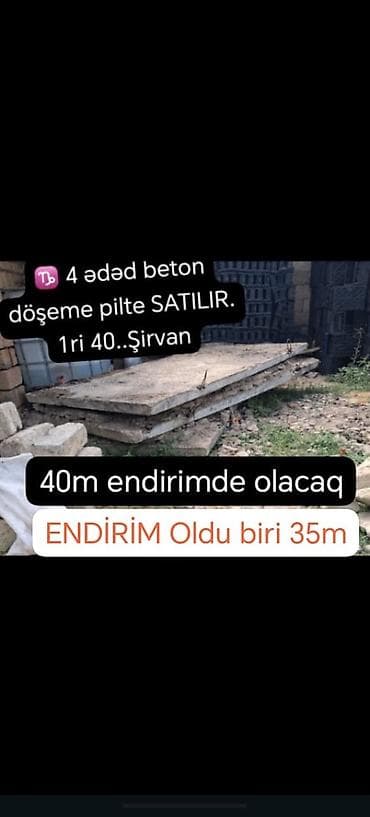 ot bicen traktor satisi: Beton döşəmə plitələri - Sayı: 4 ədəd - Növ: Beton döşəmə plitəsi - — 1