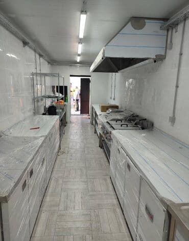 wolt cantalar: Nerjaveykalar — 2