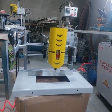 купить самовар в баку: Digər elektrik malları — 8