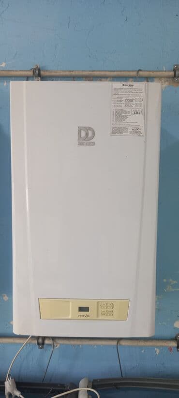 kombi demir döküm: DEMİR DÖKÜM 24KW NEVA modeli ela veziyyetdedi — 1