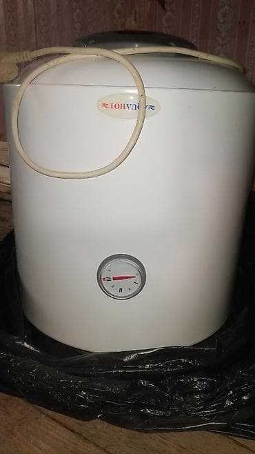 14 pro maxs: Ariston 50 l, İşlənmiş, Ünvandan götürmə — 1
