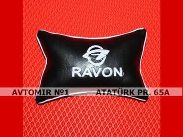 ravon disk: RAVON yastiq 🚙🚒 Ünvana və Bölgələrə ödənişli çatdırılma 💳BIRKART və — 1