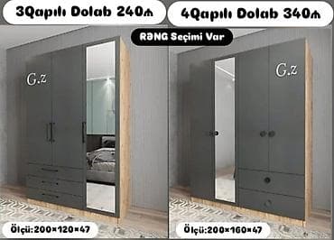 Yeni, 3 qapılı, Güzgülü, Boz, Digər material, Açılan, Düz dolab