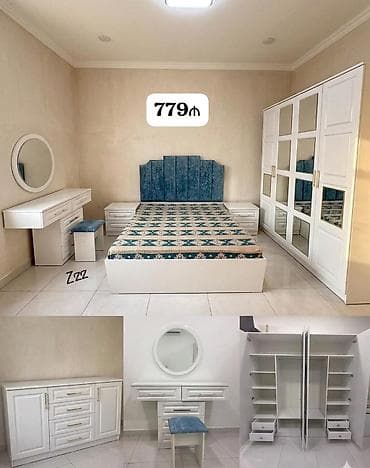 İkinəfərlik çarpayı, Dolab