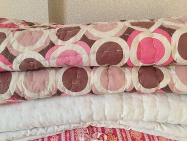 Yeni Böyüklər üçün Bir nəfərlik Yun Yorğan, Ünvandan götürmə