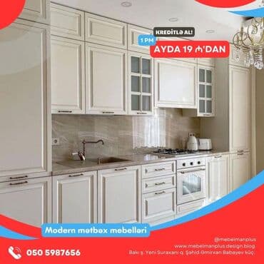 əncir cemi: Sifarişlə mətbəx dəsti, Sadə laminat, Kredit var, Pulsuz çatdırılma — 15