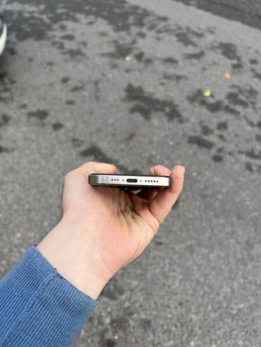 iphone vietnam: IPhone 15 Pro, 128 GB, Natural Titanium, Simsiz şarj, Face ID, Sənədlərlə — 9