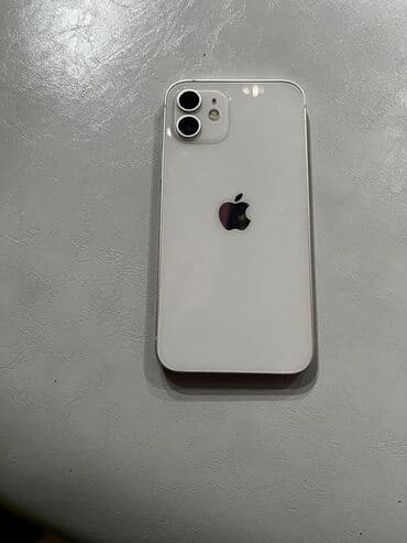 iphone turkiye: IPhone 12, Ağ, Simsiz şarj — 3