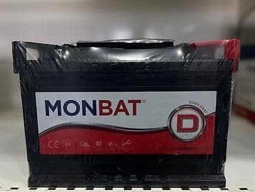 bmw z3: " AKKUMULYATOR MƏRKƏZİ " Bütün Ölçülər mövcuddur.🙏👍✅ •Ünvan: * Bakı — 4