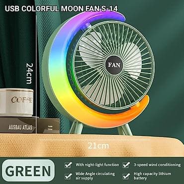 ventil: LED işıqlı masaüstü sərinkeş S14 . ❄️ Sərinlik artıq bir zəng qədər — 9