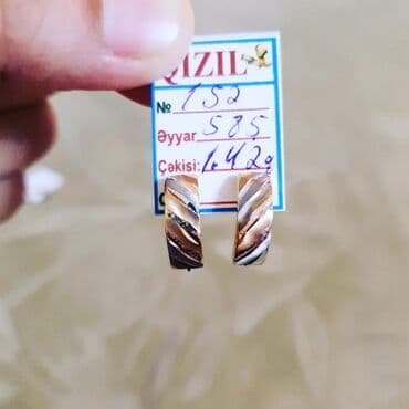 tək qaş: Sırğa, Sarı qızıl, 585 Əyar, 142 g — 4