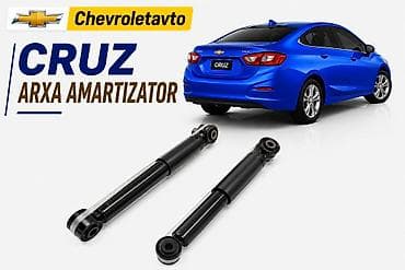 diffuser satisi: Sağ arxa, Chevrolet, Yeni — 1