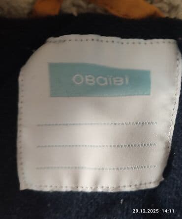 Sarafanlar: Kurtka, Uniseks, 1 - 2 yaş, Okaidi — 3