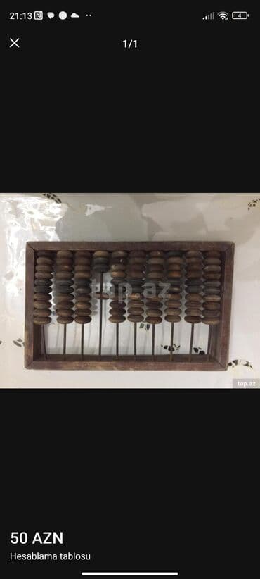 Digər ofis ləvazimatları