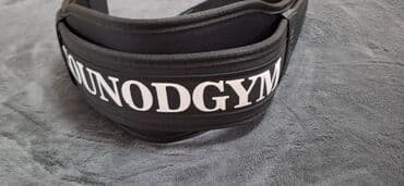 футы для тайского бокса: Атлетический пояс — 4