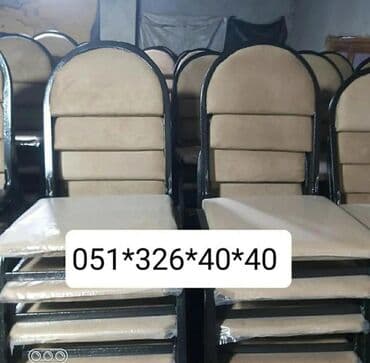 deri parça: Stol stul oturacaq stullar masa ve oturacaq dəstləri stul stullar stol — 10