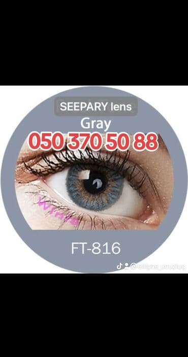 en yaxsi optik linzalar: Lens linza koreya istehsalı olan linza +qab rəngli kosmetik linza — 1