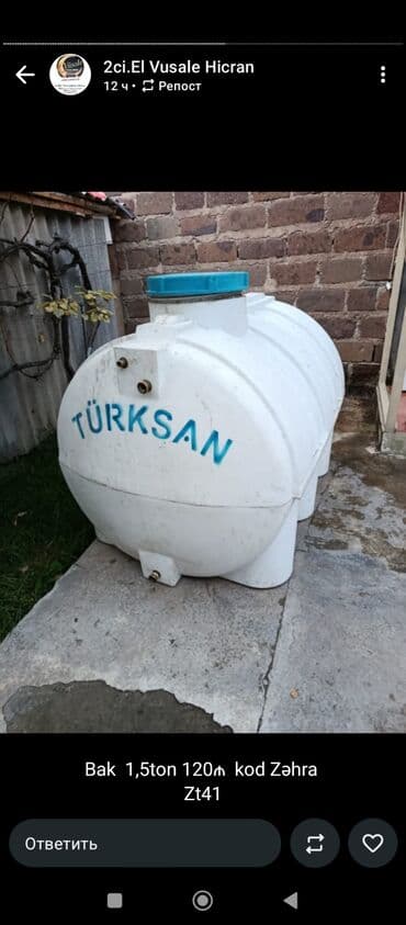 penoplast izolyasiya: Plastik pecereler qapilar muxtelif olcude var demir qapi dsrvazalar — 6