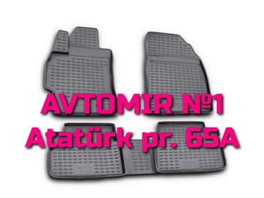 monitor masin ucun: TOYOTA Auris 3 GREY 3D ayaqalti "AILERON", "NOVLINE", "LOCKER" — 1