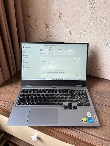 lenovo ideapad gaming 3: Lenovo LOQ, 16 ", Intel Core i5, 512 GB — 1