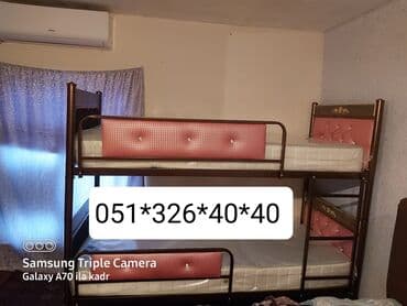 profilin qiymeti: Oğlan və qız üçün, Yeni, Çarpayı, Matras ilə, Siyirməsiz — 3