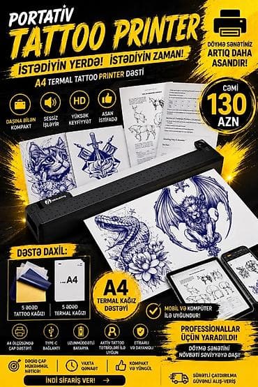 персональный компьютер: Portativ A4 Termal Tattoo Printer Dəsti - Daşına bilən, kompakt qurğu — 1