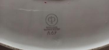 8 marta hediyeler: Nahar dəsti, rəng - Ağ, Farfor, 6 nəfərlik, Almaniya — 3