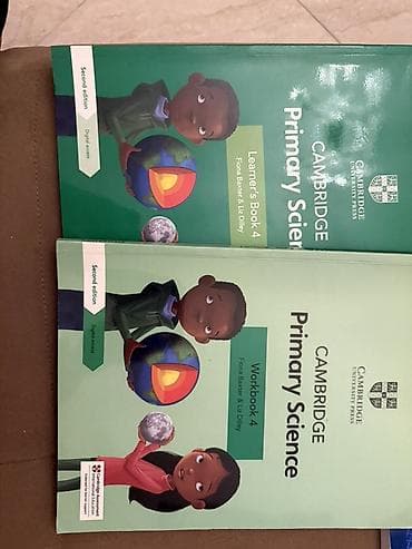 ibtidai sinif: Məhsul: Cambridge Primary Science – Level 4 (Second Edition) dəst — 1