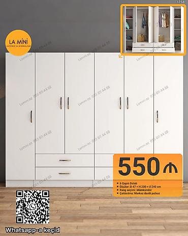 kunc dolab: 6 qapı, Siyirməli, Ağ, Açılan, Düz dolab — 1