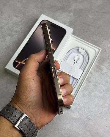 dubaysqi ayfon: IPhone 15 Pro, Desert Titanium — 2