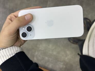 ТВ и видео: IPhone 15, Белый, Беспроводная зарядка — 1